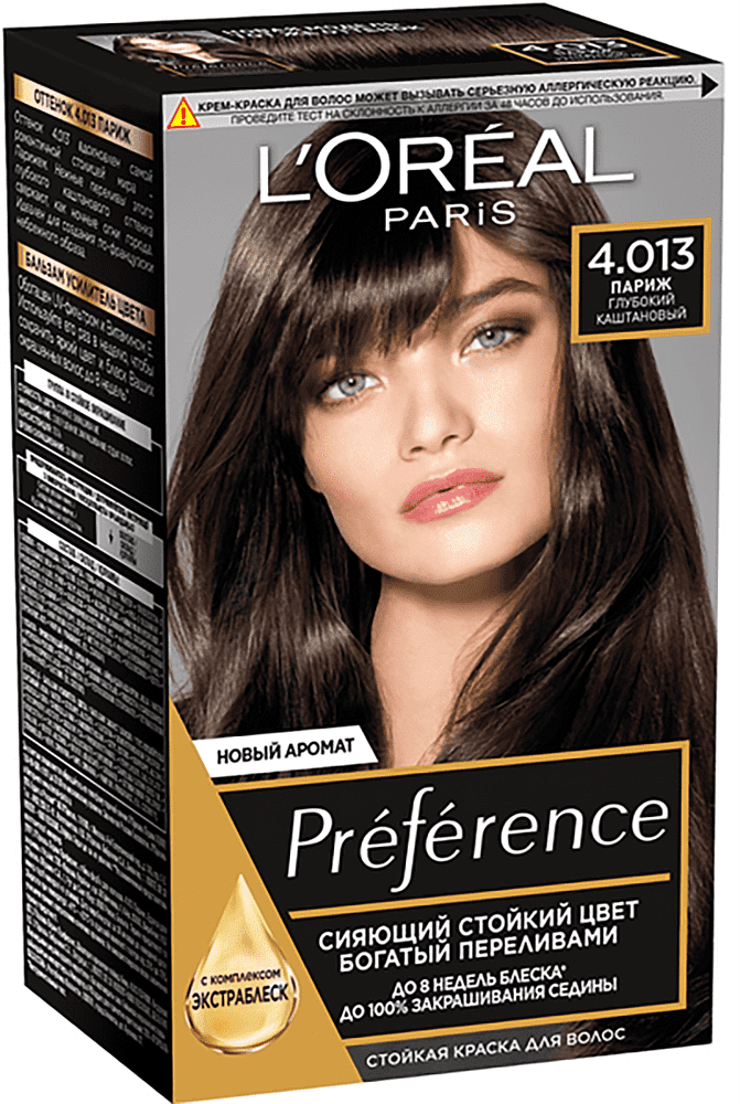 Hair dye "L'Oreal Paris Récital Preference"  №4.1 