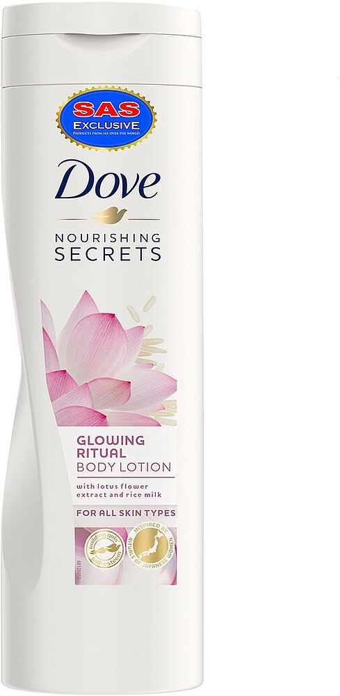 Body lotion "Dove Nourishing Secrets" 250ml