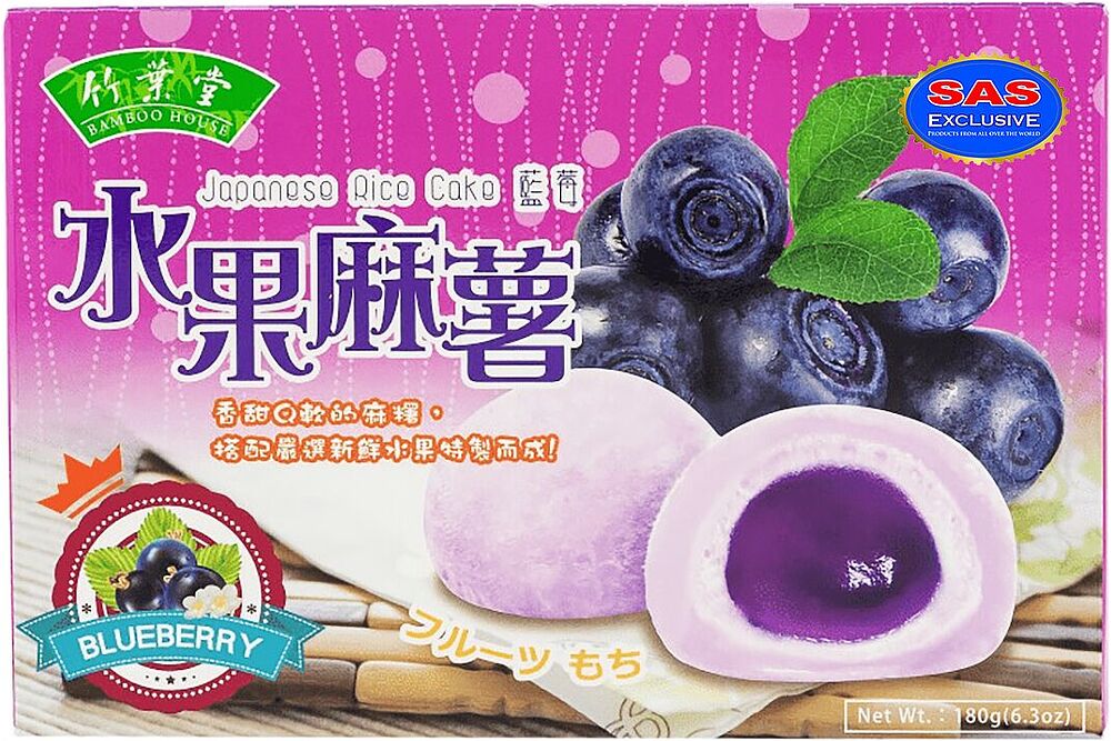 Pastry with blueberry flavor "Bamboo House" 180g
