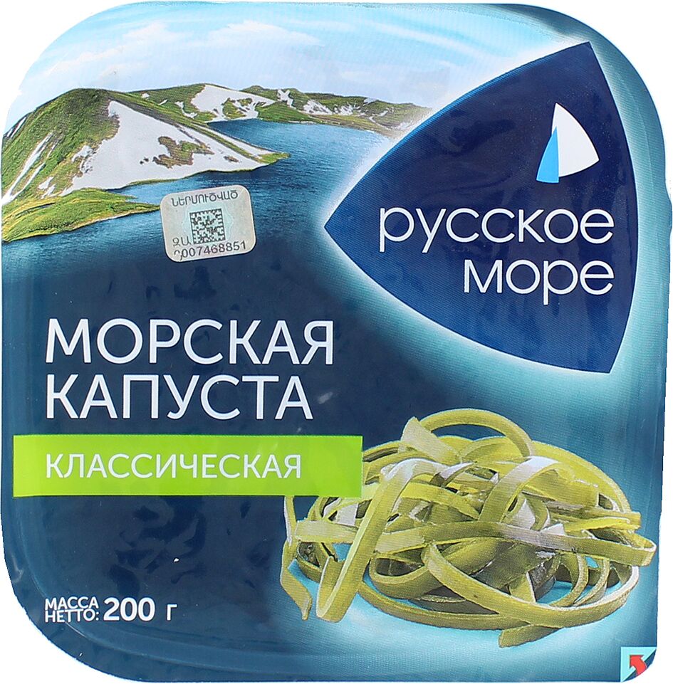 Ծովակաղամբ «Русское Море» 200գ