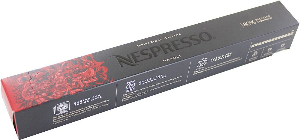 Coffee capsules "Nespresso Napoli" 57g
