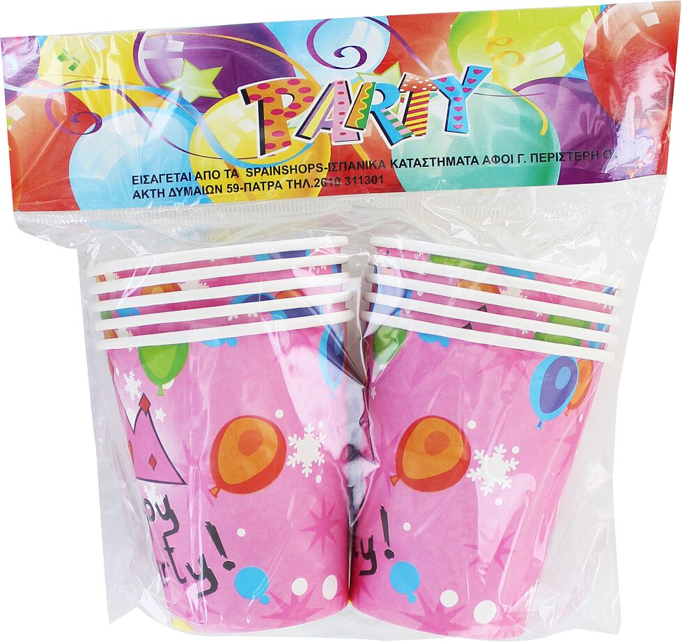 Disposable medium paper cups "Party" 10 pcs
