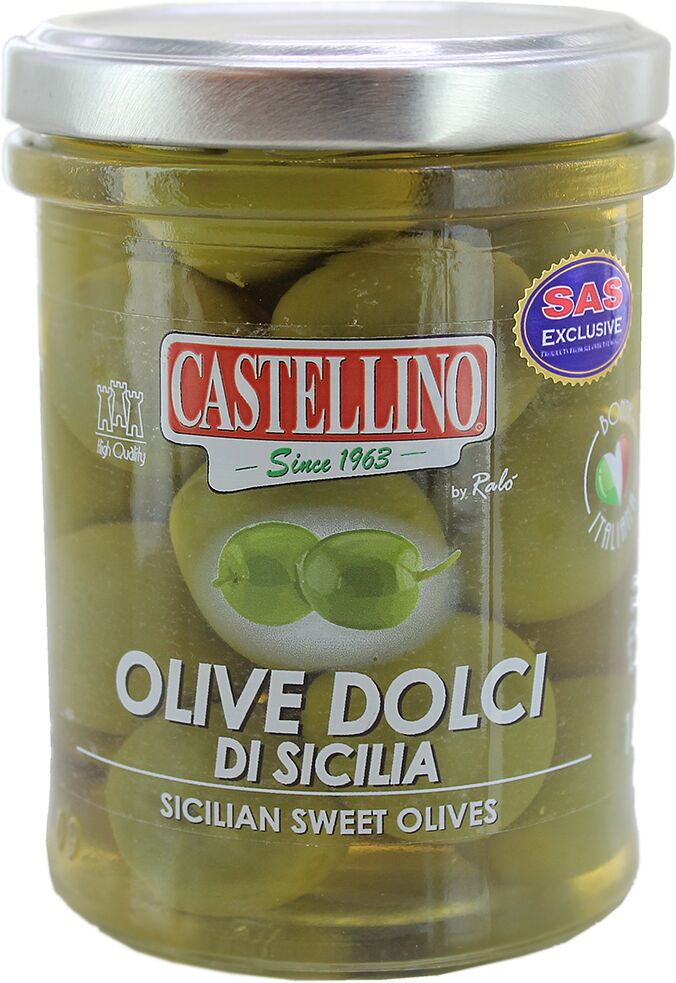Оливки зеленые с косточкой "Castellino" 180г