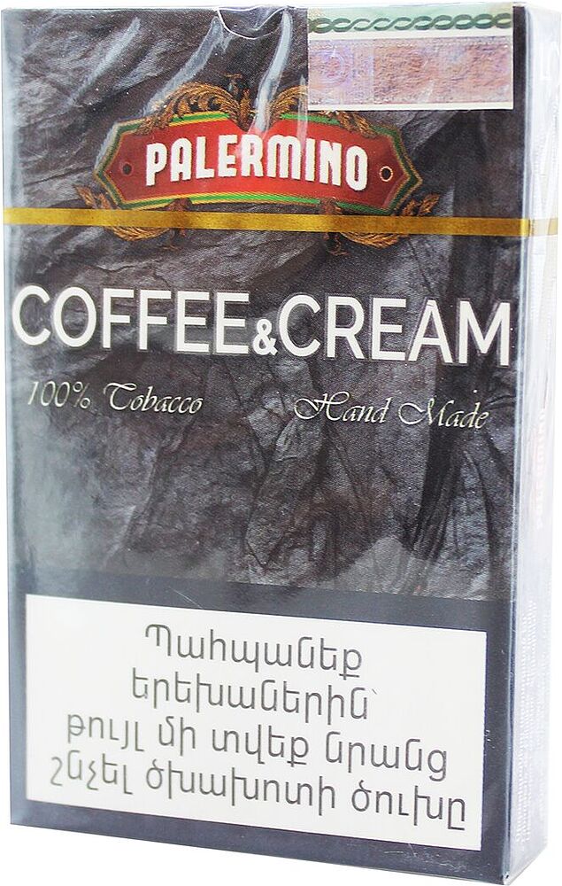 Cigarillos ''Palermino Coffee & Cream"
