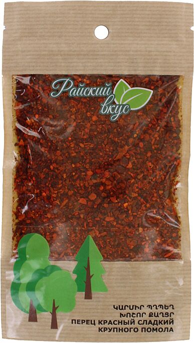 Large ground sweet red pepper "Райский Вкус" 50g