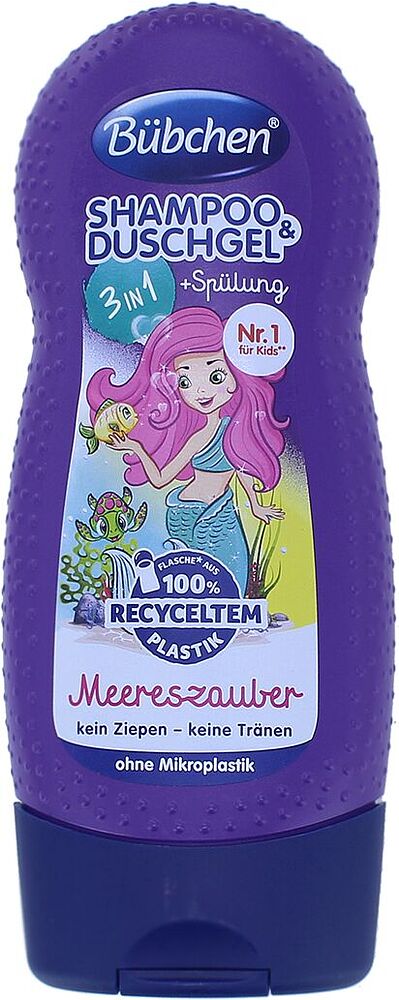Baby shampoo-shower gel "Bubchen 3 in 1" 230ml