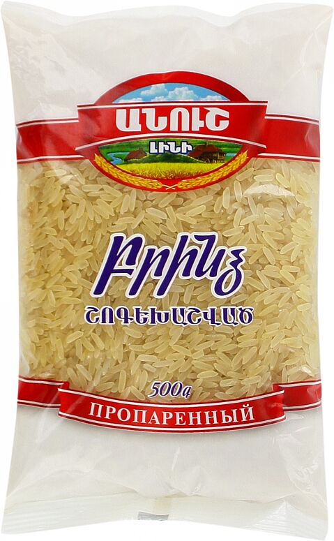 Steamed rice "Anush lini" 500g