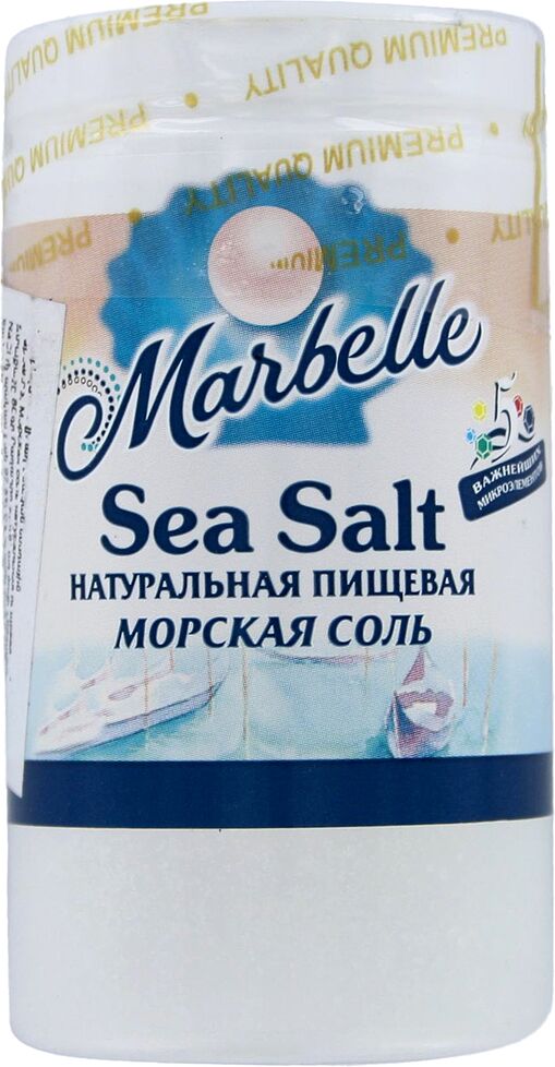 Соль морская "Marbelle" пищевая  80г