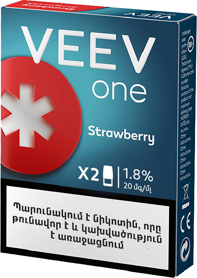 Electric pods "VEEV" 2 pcs, 2000 puffs, Strawberry 

