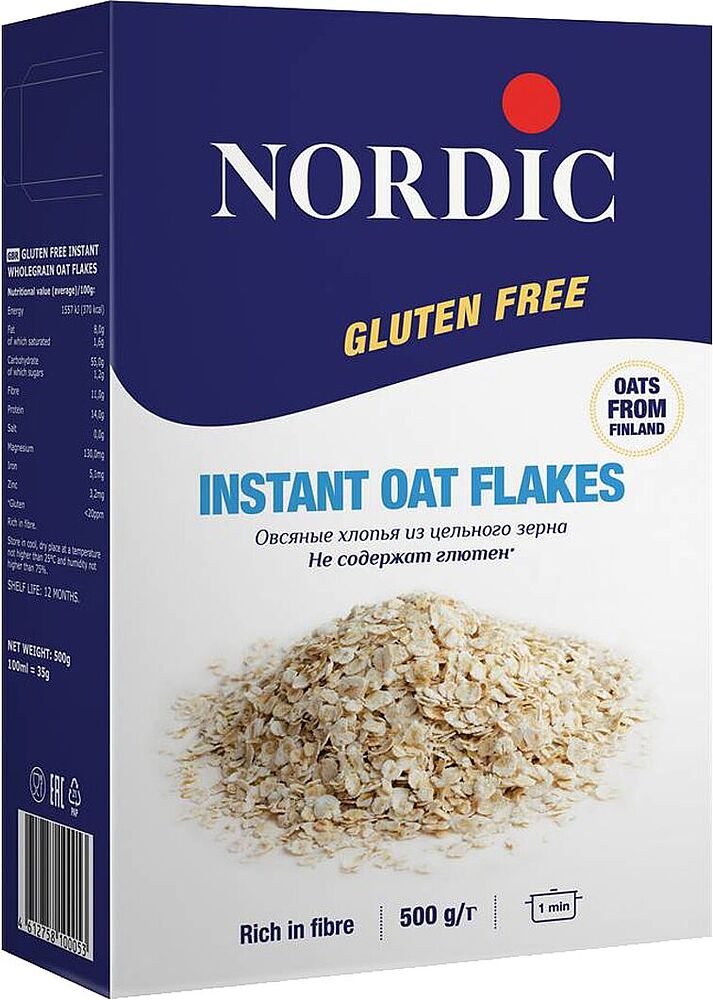 Oat flakes "Nordic" 500g