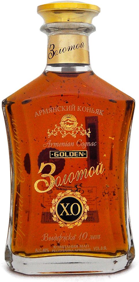 Cognac "Golden XO" 0.5l  