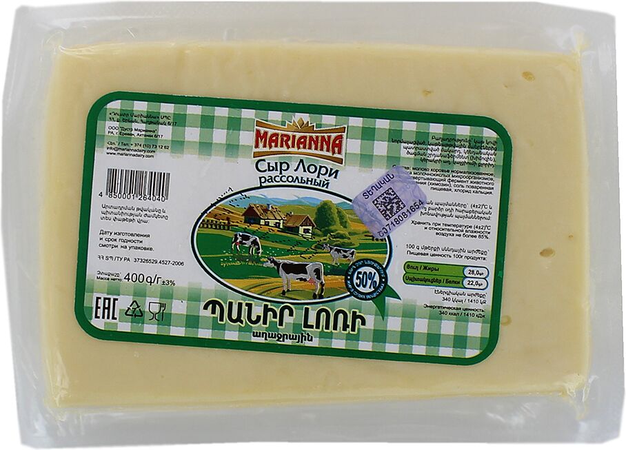 Сыр лори рассольный "Марианна" 400г 