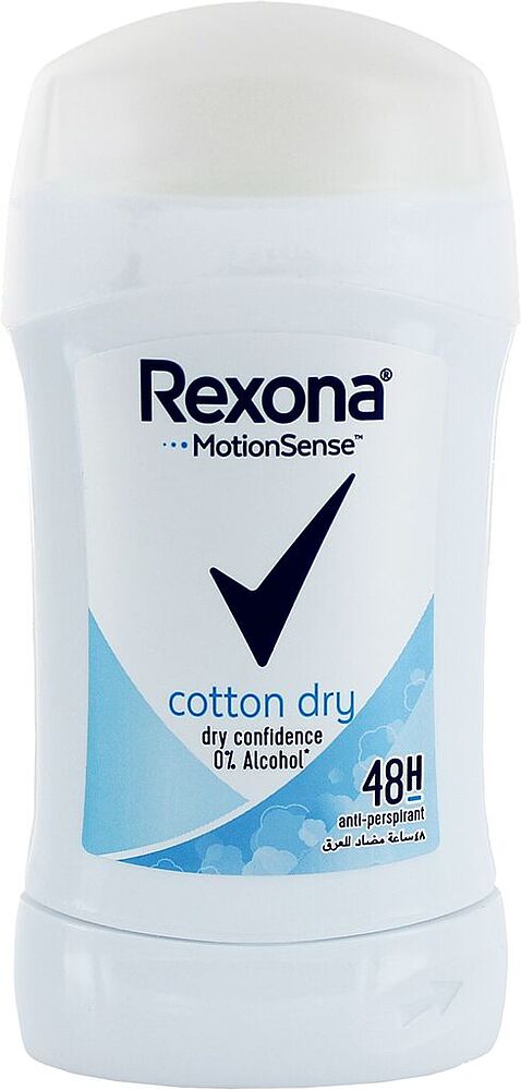 Антиперспирант-карандаш "Rexona Cotton" 40г  
