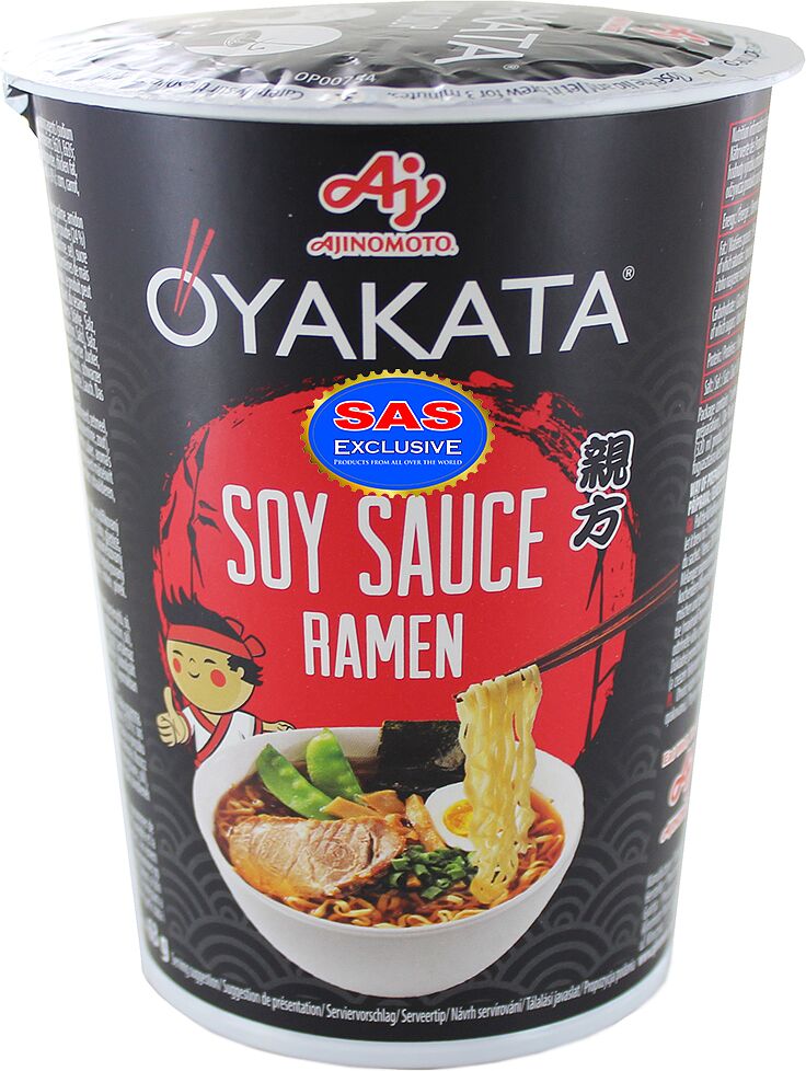 Noodles "Oyakata Ramen" 63g Soy
