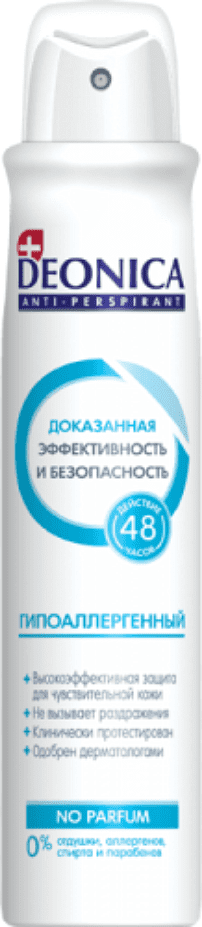 Antiperspirant - deodorant "Deonica No Parfum Hypoallergenic" 200ml