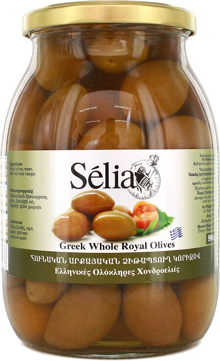 Оливки с косточкой "Selia" 990г  