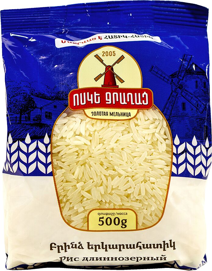 Рис длиннозерный "Золотая мельница" 500г