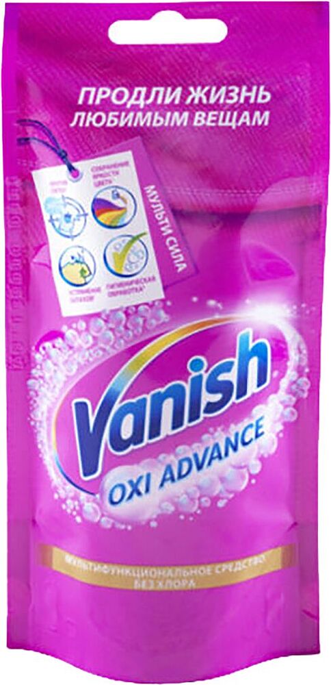 Stain remover ''Vanish Oxi Advance'' 100ml
