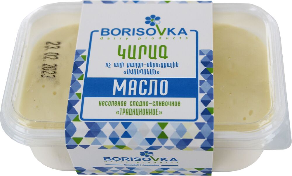 Масло сливочное "Борисовка" 200г, жирность: 82.5%