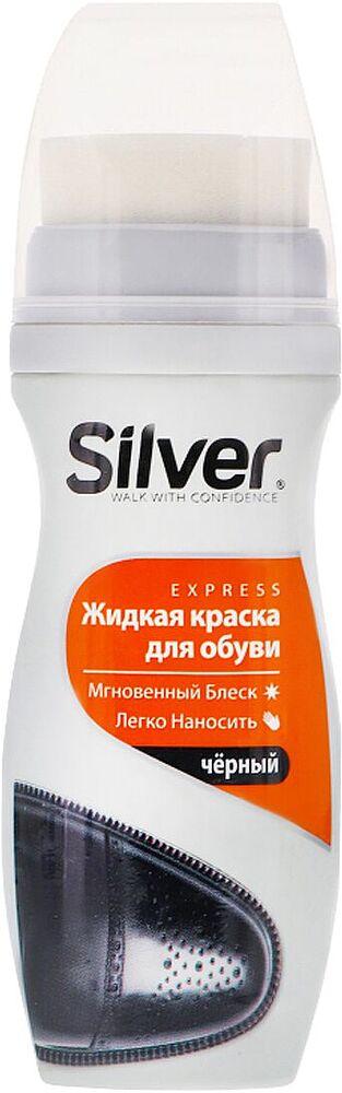 Shoe dye "Silver" 75ml Black