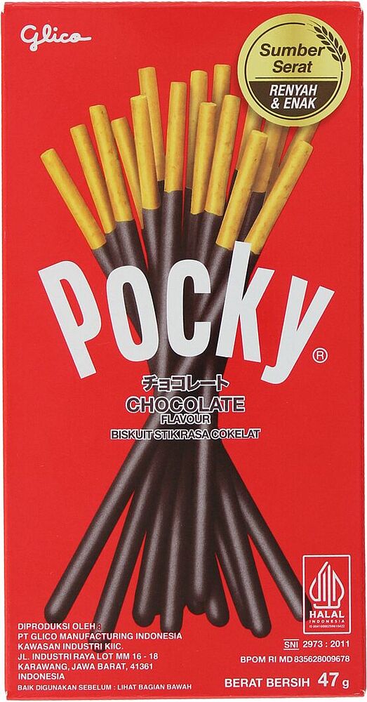 Cookie with chocolate "Pocky" 47g