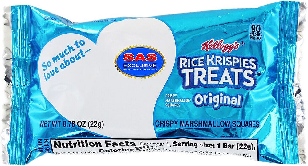 Crispy rice "Kellogg's Original" 37g