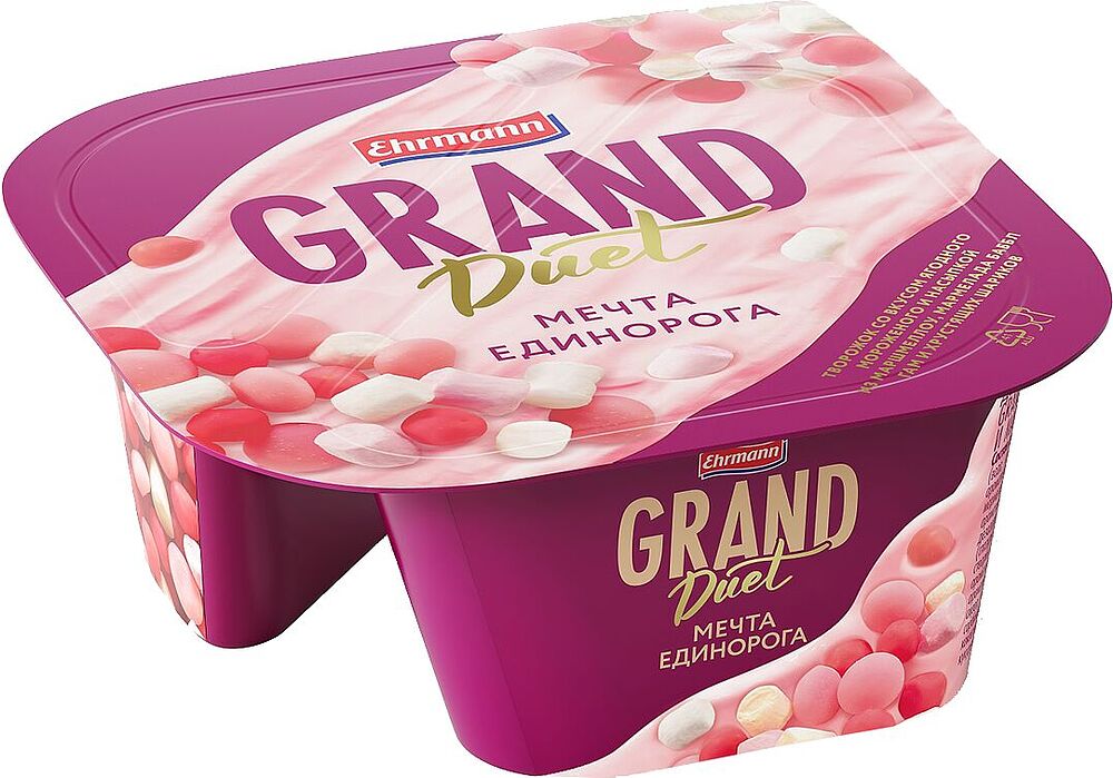 Berry dessert "Ehrmann Grand Duet" 135g, richness: 5.5%
