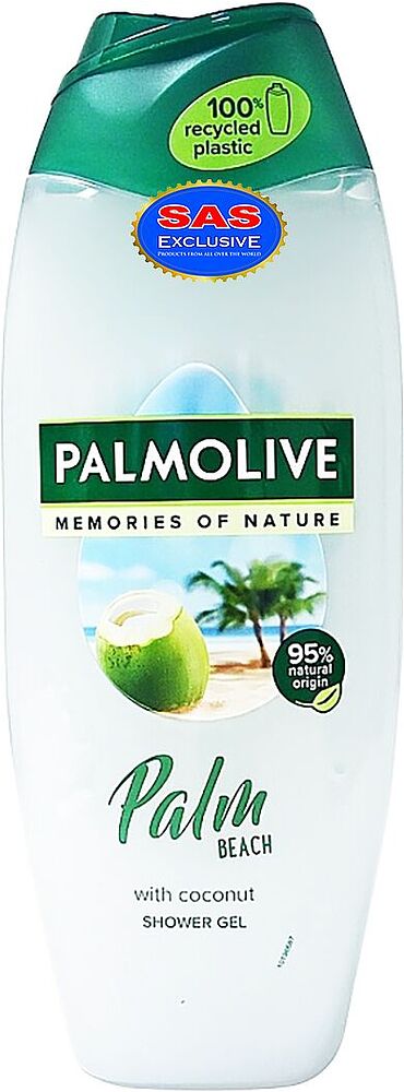 Гель для душа "Palmolive Palm" 500мл