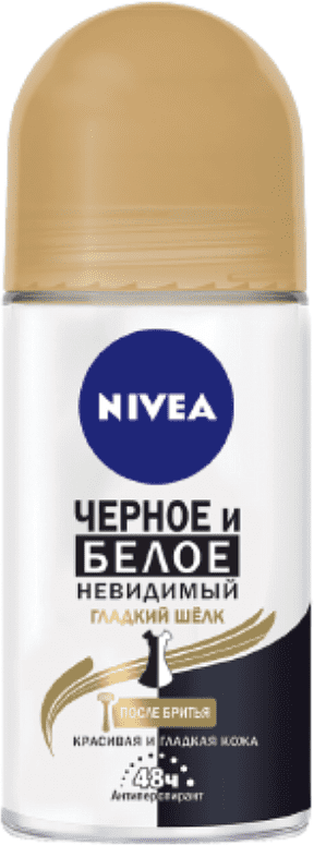 Antiperspirant roll-on "Nivea" 50ml
