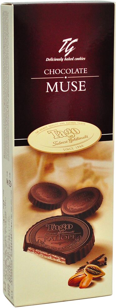 Вафли покрытые шоколадом "Tago" 120г 
