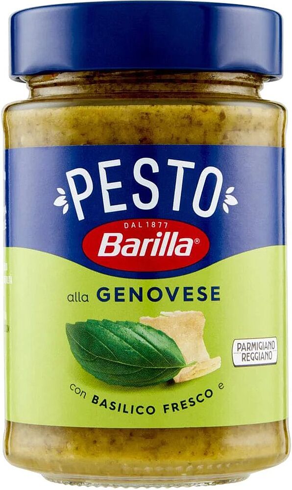 Соус песто с базиликом и экстра вирджин маслом "Barilla" 190г