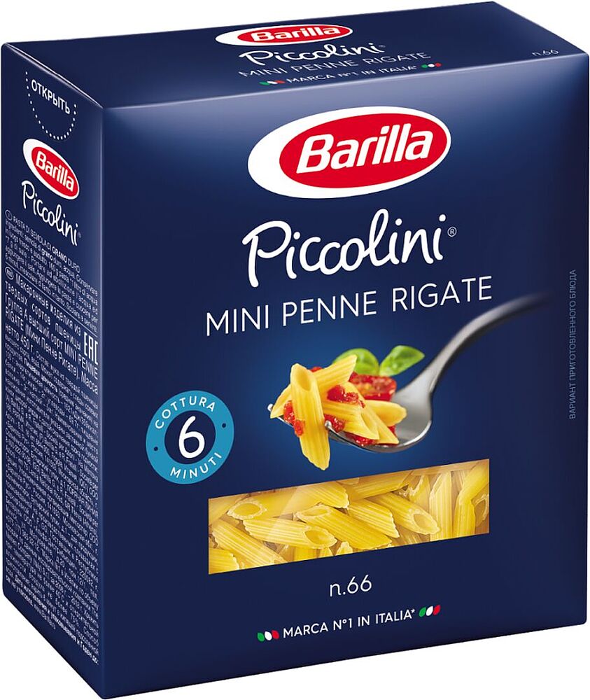 Pasta "Barilla №66 Piccolini Mini Penne Rigate" 450g