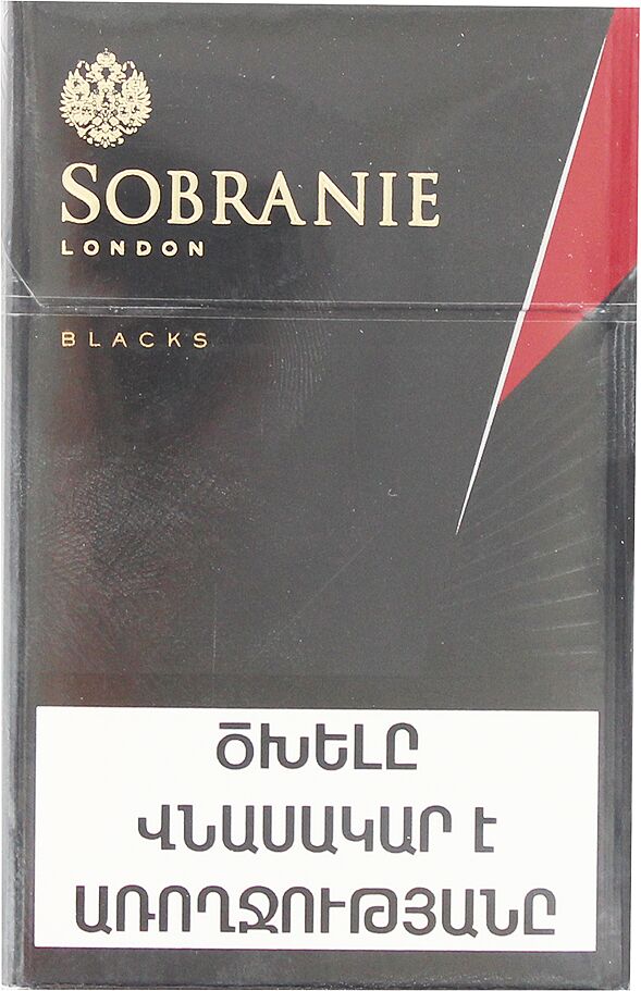 Cigarettes "Sobranie London Blacks"
