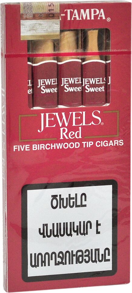 Cigars "Jewels" 