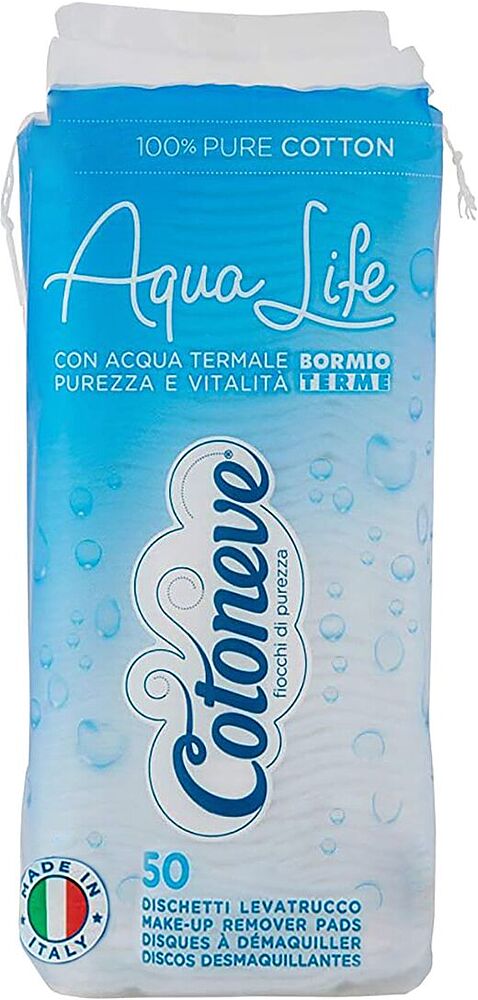 Բամբակյա բարձիկներ «Cotoneve Aqua Life» 50 հատ
