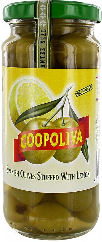 Оливки зеленые с лимоном "Coopoliva" 235г