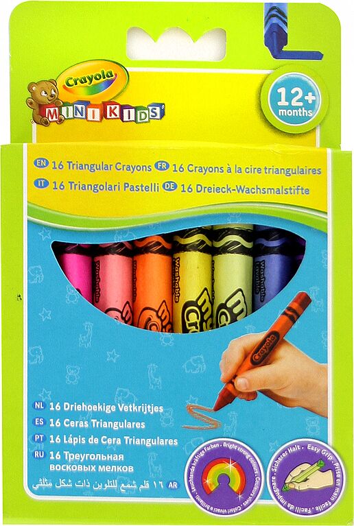 Карандаши восковые цветные "Crayola" 16 шт 