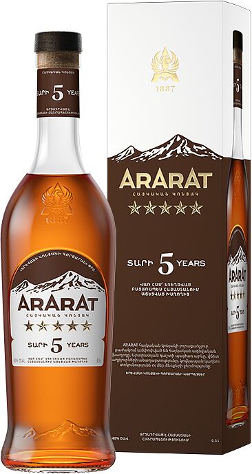 Cognac "Ararat 5*" 0.5l  
