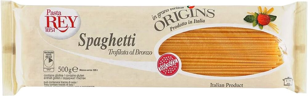 Спагетти "Pasta REY Trafilata al Bronzo" 500г