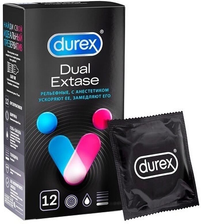 Condoms "Durex Dual Extase" 12pcs
