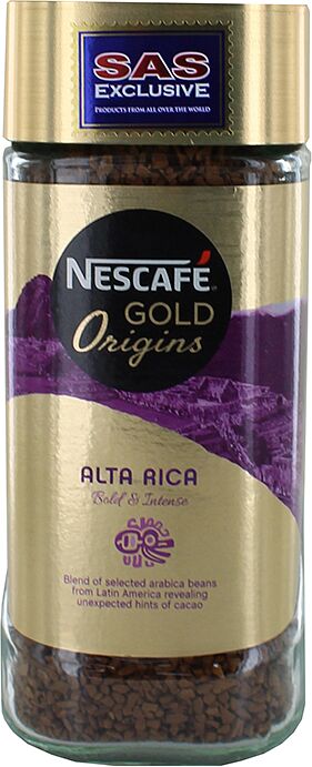 Instant coffee "Nescafe Alta Rica" 95g