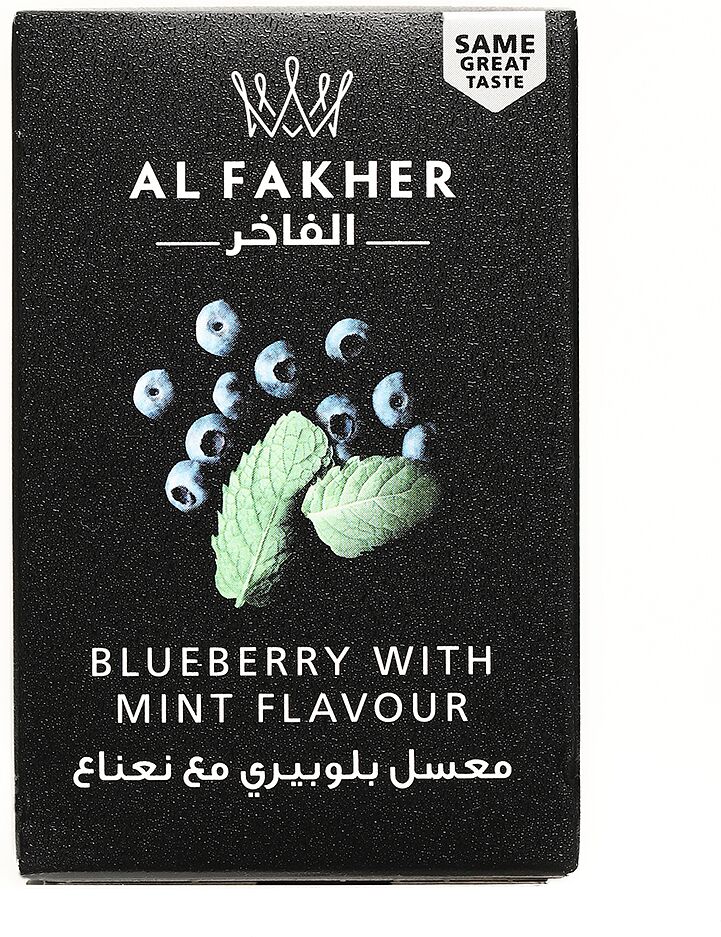 Tobacco "Al Fakher" 50g Blueberry & Mint