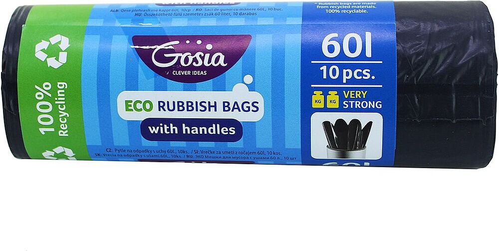 Мешки для мусора "Gosia ECO" 60л