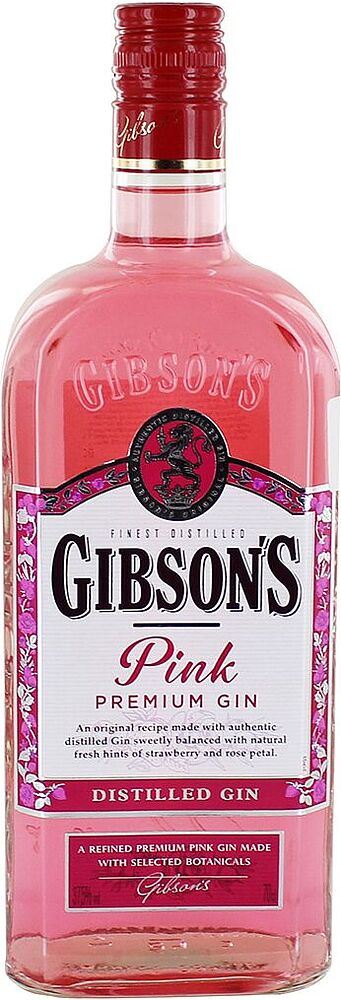 Ջին «Gibson"s» 0.7լ