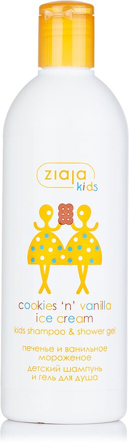 Шампунь-гель для душа детский "Ziaja Kids" 400мл
