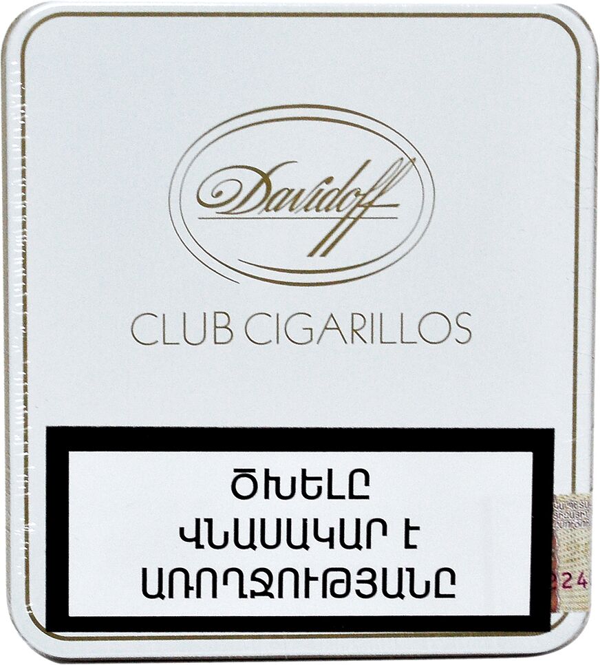 Сигары "Davidoff Club" 