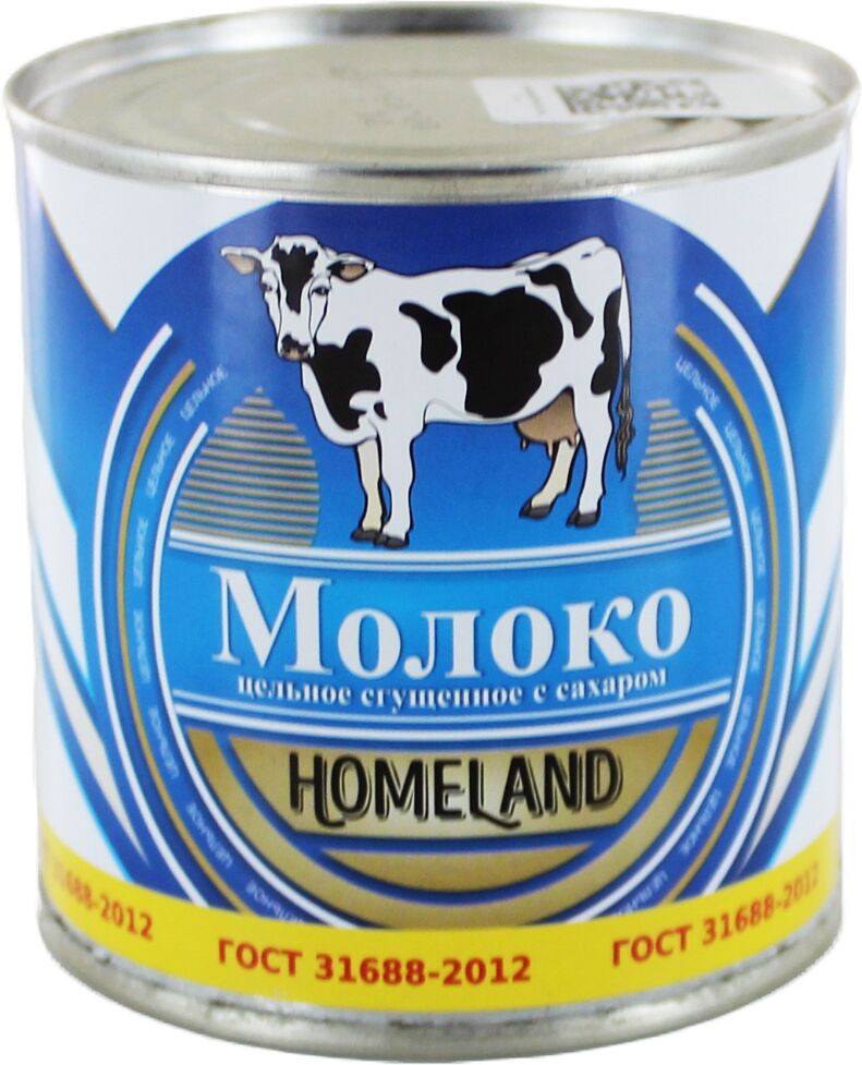 Сгущенное молоко с сахаром "Homeland" 380г, жирность: 8.5%
