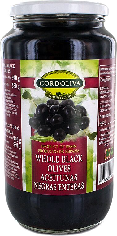 Оливки черные с косточкой "Cordoliva" 940г