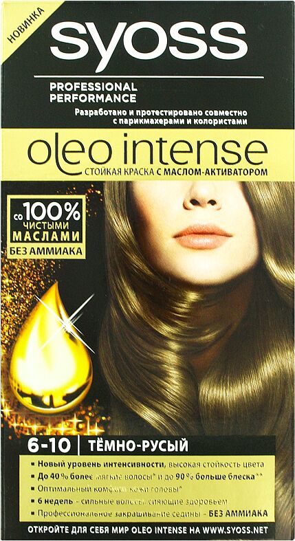 Hair dye "Syoss Oleo Intense" №6.10