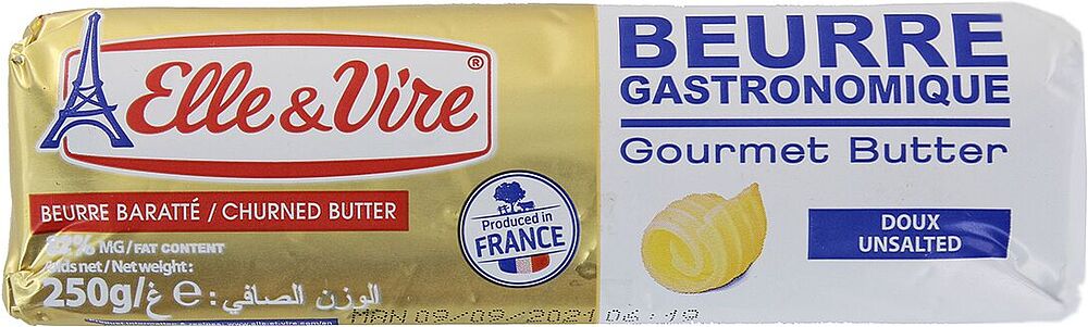 Масло сливочное "Elle & Vire" 250г, жирность: 82%
